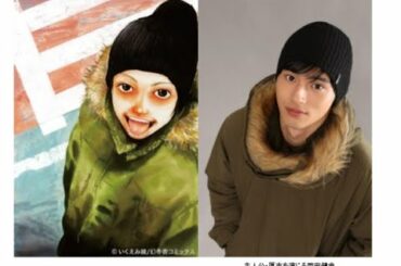 岡田健史主演で「いとしのニーナ」ドラマ化 “ヘタレ男子高校生”役に初挑戦