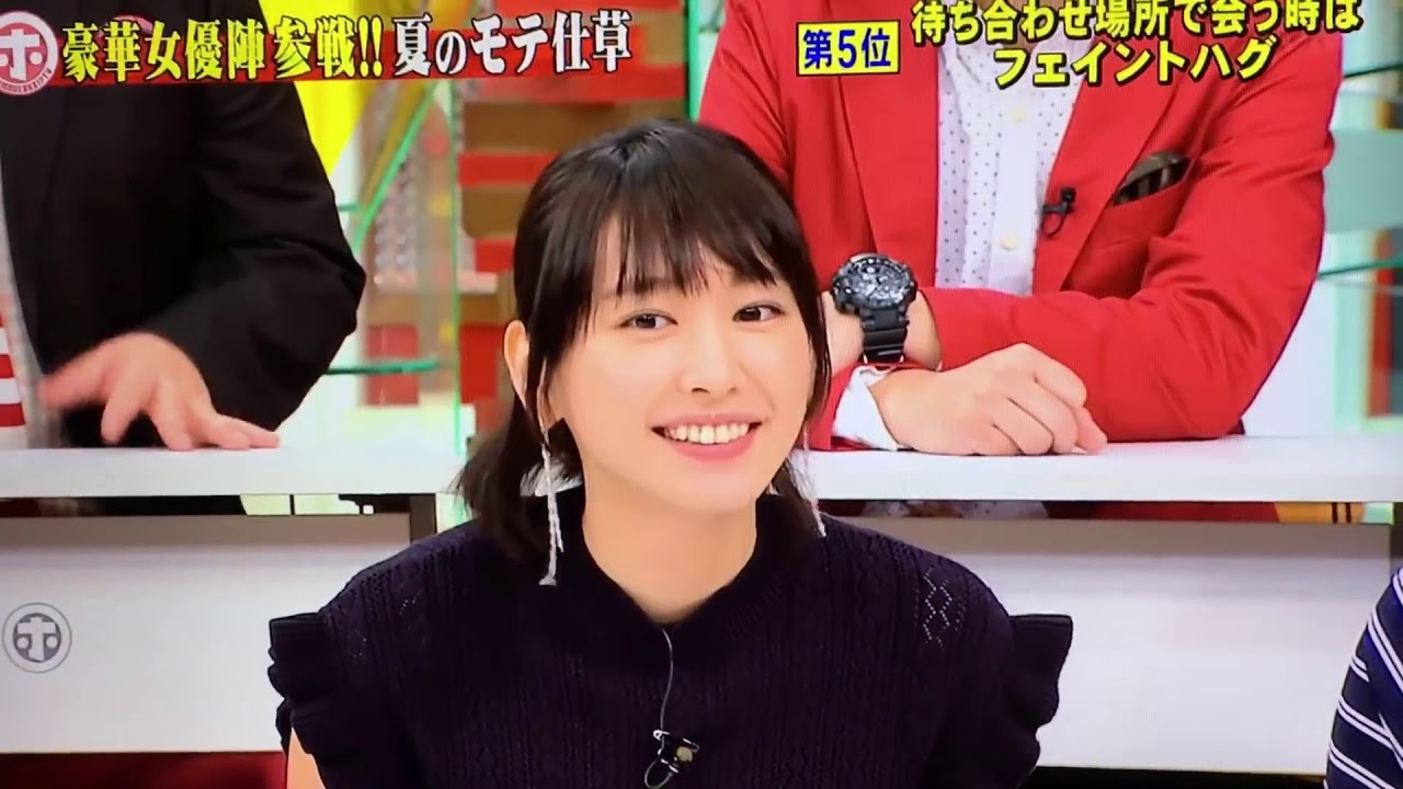 ダウンタウンなう 山Ｐ 戸田恵梨香 新垣結衣 門倉先生 ホンマでっか ハグ!!!