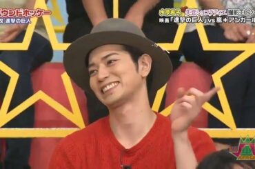 f35ea94da0164450ac9b6e1cc094243嵐 松本潤は有村架純にバラプレゼント∩ ♡/02-02-20200 output