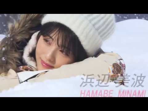 【この雪は消えない。】JR SKISKI 2020 メイキングムービー 【浜辺美波＆岡田健史】