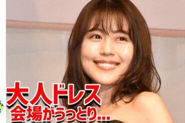 有村架純、黒と赤のピッタリ大人ドレスで登場　ジュエリー賞で“童顔”を自虐「30歳まであと3年」　『第31回 日本 ジュエリー ベスト ドレッサー賞』表彰式
