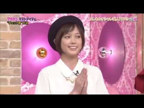 本田翼 マネキンマストアイテム Full HD