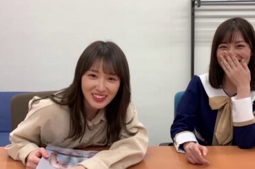 乃木坂46 高山一実さんに写真集をお見せするの巻【山下美月1st写真集『忘れられない人』】　#山下美月 #CanCam #乃木坂46