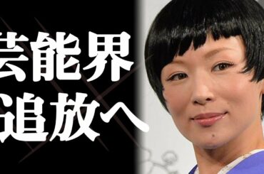 椎名林檎らによるグループ『東京事変』がライブを決行し、とんでもない事に・・・　XJAPANのYOSHIKIが放った“ある言葉”には涙が溢れて止まらない