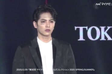 志尊淳、TGCにサプライズ登場 無観客も圧巻のランウェイ 「第30回 マイナビ 東京ガールズコレクション 2020 SPRING/SUMMER」