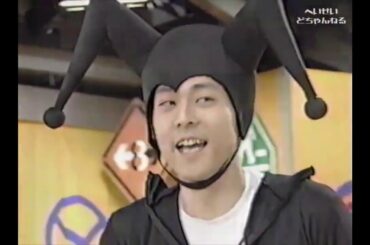 【平成のバラエティ】1995年：今田耕司の「渋谷系うらりんご」"東野幸治のハイキンマンが登場!!"  VOL.4