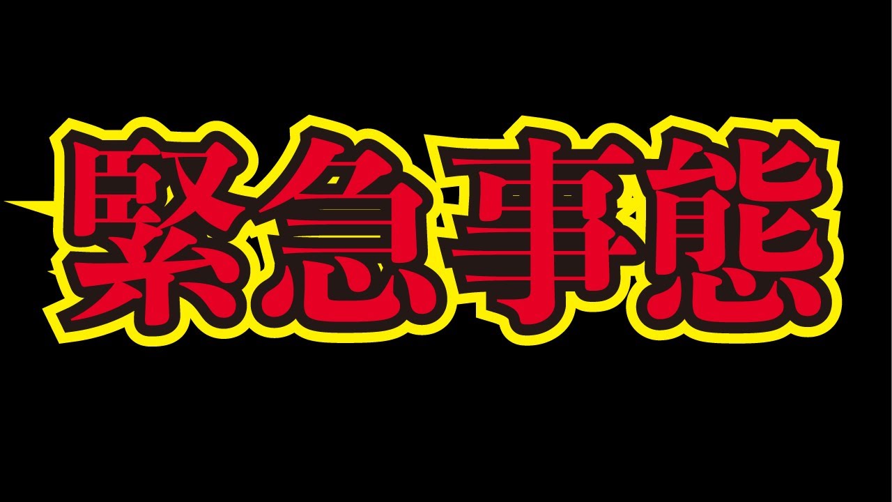 【被害総額10万円！】朝倉未来の祝勝会中に店に泥棒が入りました。