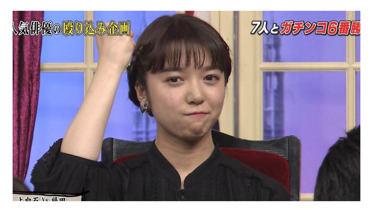 鹿児島弁を話す上白石萌音ちゃんがかわいい Yayafa 鹿児島弁を話す上白石萌音ちゃんがかわいい Yayafa