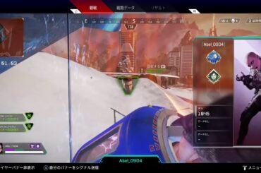 【APEX】コロナから本田翼守りたい！【本田翼さん待ち】【クリーンな配信者】【高画質配信】