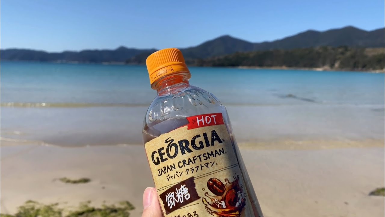 ぶらり五島列島 part3 ランチはラーメン敏のえび塩に決まり！？ 川口春奈さんのふるさと福江島へ コバルトブルーの海を撮影してきました！ ブレイクタイムTV