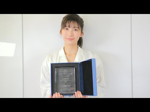 小倉優香はグラビア部門で受賞／第6回カバーガール大賞