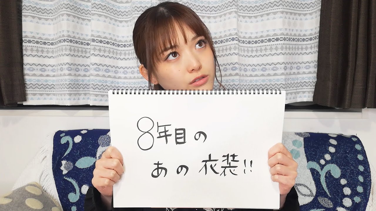 【乃木坂46 松村沙友理】のぎおび アフタートーク 2020/03/03(火)