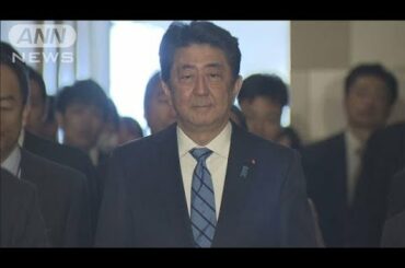 「緊急事態宣言」が可能に　新型コロナで党首会談へ(20/03/03)