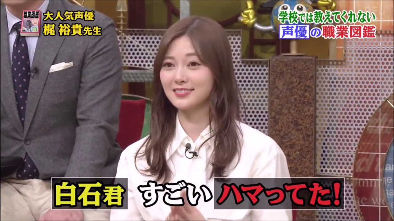 アンパンマン 白石麻衣【乃木坂46】 アンパンマン 白石麻衣【乃木坂46】