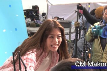 金麦『春の金麦篇・金麦醸造篇』 メイキング 1分7秒 石原さとみ サントリー