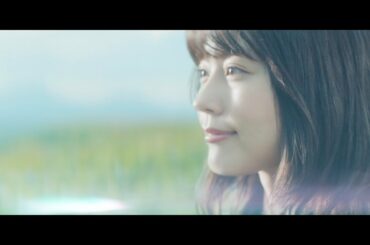 有村架純、光の扉の先の未来ヘ！CM曲にSEKAI NO OWARI「RPG」　東芝 企業TV-CM 「扉を開け」篇