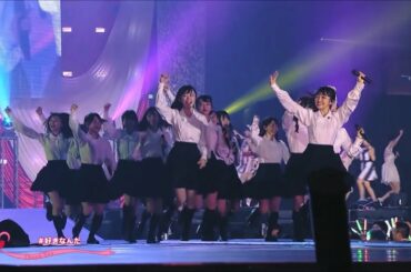 #SukiNanda - AKB48 Group Kanshasai 2017 ~Rank in Concert~ (17-80)
