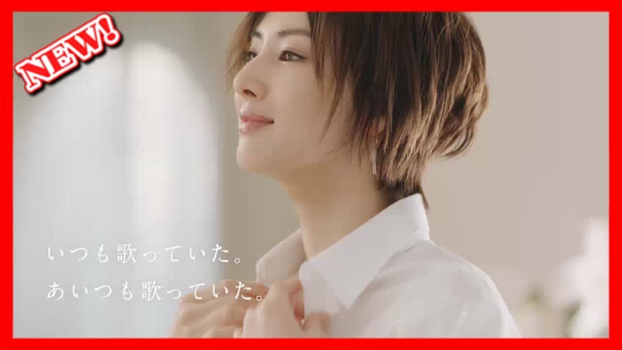 速報 -  北川景子が「HOWEVER」「SOUL LOVE」を歌う、GLAYベスト盤CM公開