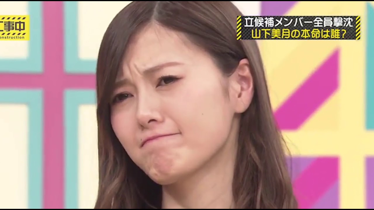 Shiraishi Mai 白石麻衣 – Bagaikan Langit (TikTok) Shiraishi Mai 白石麻衣 - Bagaikan Langit (TikTok)