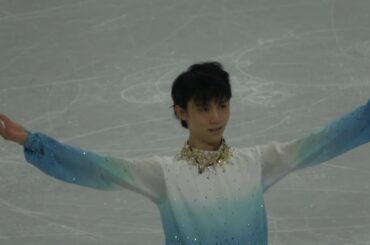 Yuzuru Hanyu 2020 4cc SP  kiss&cry