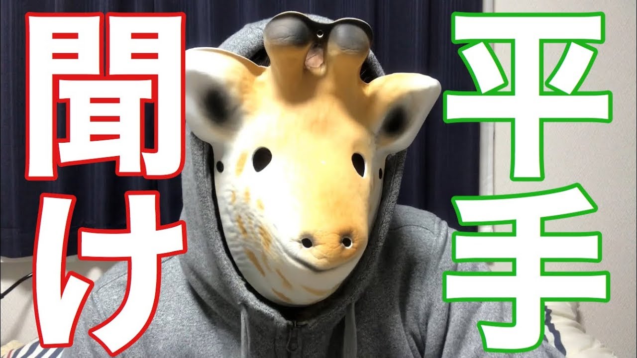 【元欅坂46】僕が平手友梨奈さんを応援できないと思う理由。