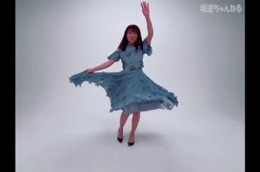 【秋元真夏2nd写真集】真夏の衣装コレクション シンクロニシティ【乃木坂46】