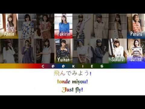 Akb48 365nichi No Kamihikouki 365日の紙飛行機 Kan Rom Eng Color Coded Lyrics Fixed Yayafa