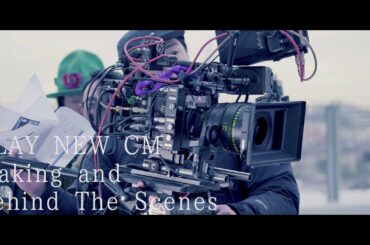 GLAY『REVIEW Ⅱ 〜BEST OF GLAY〜』SPOT(北川景子出演ver.)Making映像