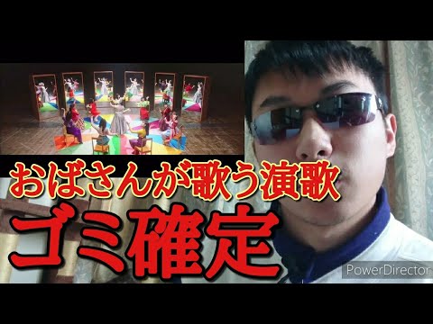 【乃木坂４６】『しあわせの保護色』はゴミ！(白石麻衣ラスト卒業シングル まいやん 御三家 マヨラー星人 まいやん卒業おめでとう！)