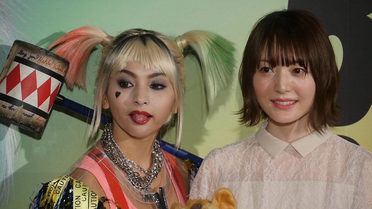 ゆきぽよ、失恋したら髪をバッサリ切る！花澤香菜はリフレッシュしたて？『ハーレイ・クインの華麗なる覚醒  BIRDS OF PREY』公開記念トークイベント