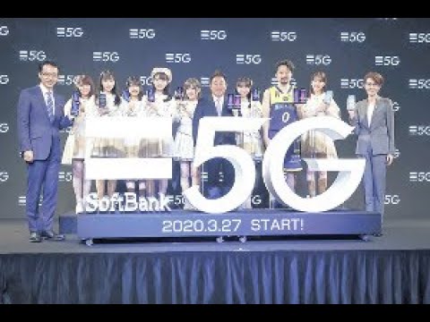 [ニュース_世界]+ＡＫＢ４８・小栗有以、ソフトバンクの５Ｇ対応ＶＲゴーグルに驚き「最前列より近い！」 : スポーツ報知