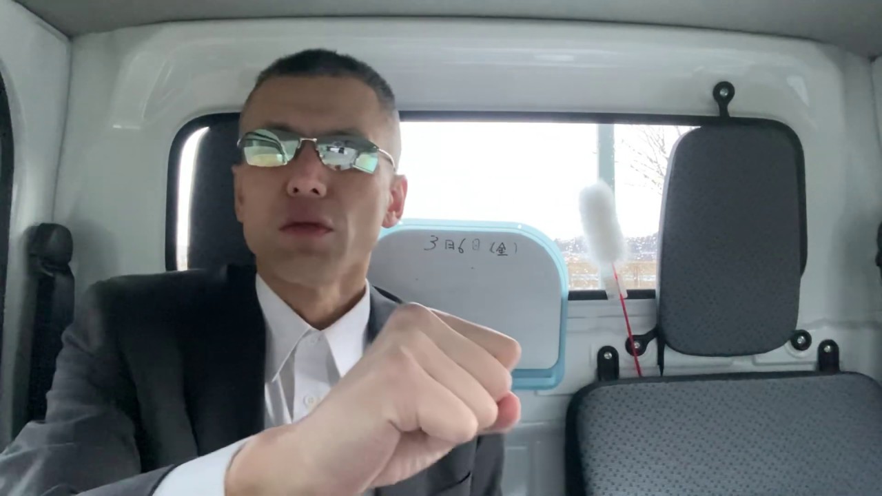 3/11 緊急事態宣言か？！ 勝手に予想