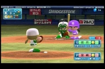 パワプロ2013 AKB48 チームK × 乃木坂46