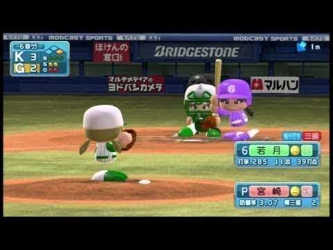 パワプロ2013 AKB48 チームK × 乃木坂46 パワプロ2013 AKB48 チームK × 乃木坂46