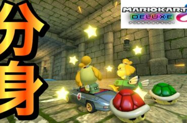 【人格】どうぶつの森にこないか？