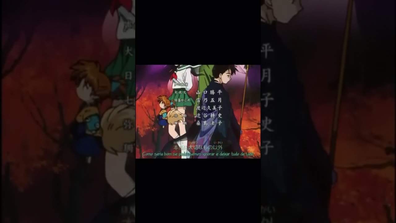 【犬夜叉】ed3 Dearest/浜崎あゆみ