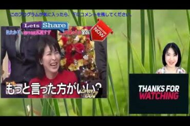 【しゃべくり007】広瀬すずと松たか子 🔥⚡ Shabekuri 007