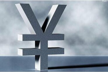 円相場106円台前半 新型ウイルス感染拡大懸念でドル売り広がる