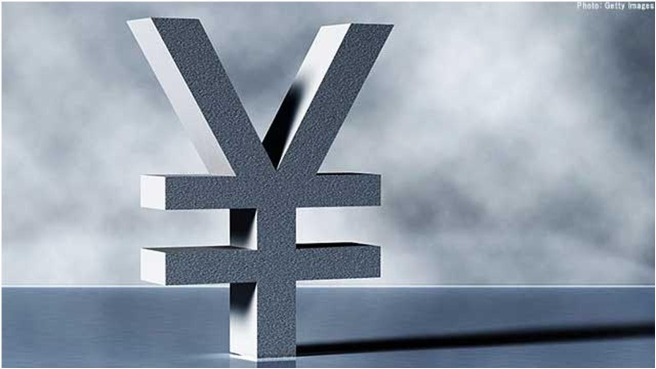 円相場106円台前半 新型ウイルス感染拡大懸念でドル売り広がる 円相場106円台前半 新型ウイルス感染拡大懸念でドル売り広がる