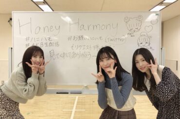 AKB48 YouTube ライブ配信 2日目 Part2