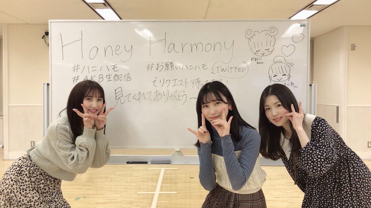 AKB48 YouTube ライブ配信 2日目 Part2 AKB48 YouTube ライブ配信 2日目 Part2