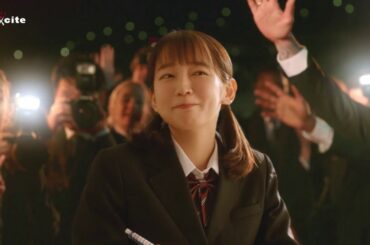 吉岡里帆、自由にカスタマイズできちゃう！“ワイモバイル”のCM監督になれる「ワイのCM」公開