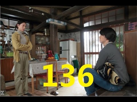連続テレビ小説　スカーレット（136）「揺るぎない強さ」