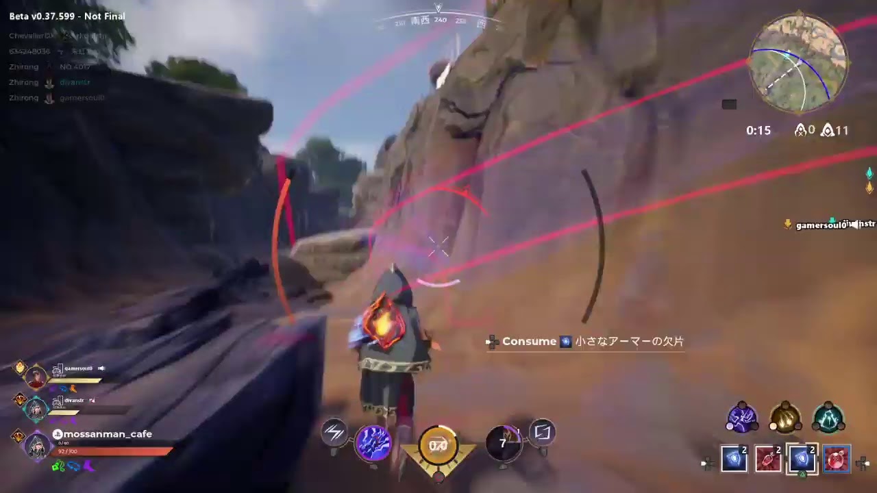 【本田翼が興味を持つまで】Spellbreak【魔法バトロワ】 【本田翼が興味を持つまで】Spellbreak【魔法バトロワ】