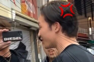 朝倉未来の撮影中に邪魔してみたww