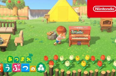 あつまれ どうぶつの森 TVCM お気に入りの庭篇