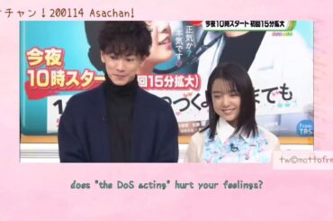 [ENG] Mone Kamishiraishi (上白石 萌音) & Takeru Satoh (佐藤 健) Koi Tsudu promotions part 2