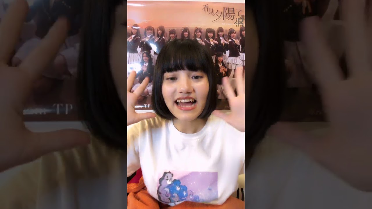 2020 03 06 AKB48 Team TP 柏靈「浪Live」直播
