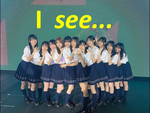 新曲！！乃木坂46『I see...』　2020.3.6(金)