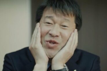 【佐藤二朗 CM cm 不動産 賃貸 住宅 最新】ドラマ「シロでもクロでもない世界でパンダは笑う」2020 2021 伊藤沙莉・横浜流星 白黒【ハゲTV】